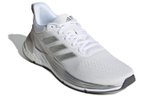 Кроссовки Adidas Response Super 2.0
