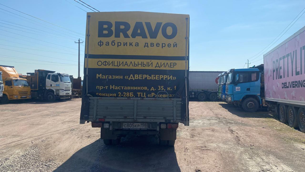 UAZ Profi 236031 (Борт/Тент, Бензин/Газ, 2,7 л, 150 л.с.)