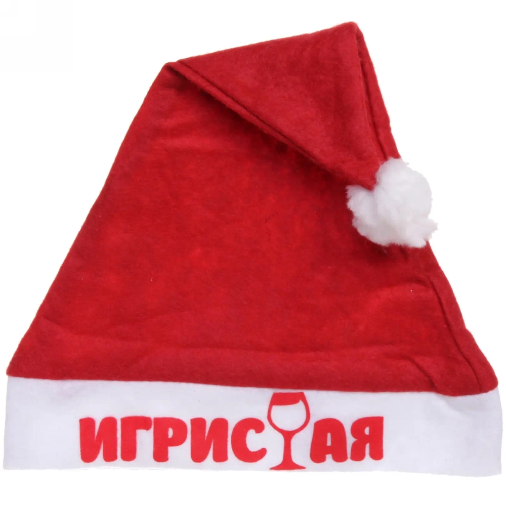 Колпак новогодний текстильный «Игристая» 29х37см