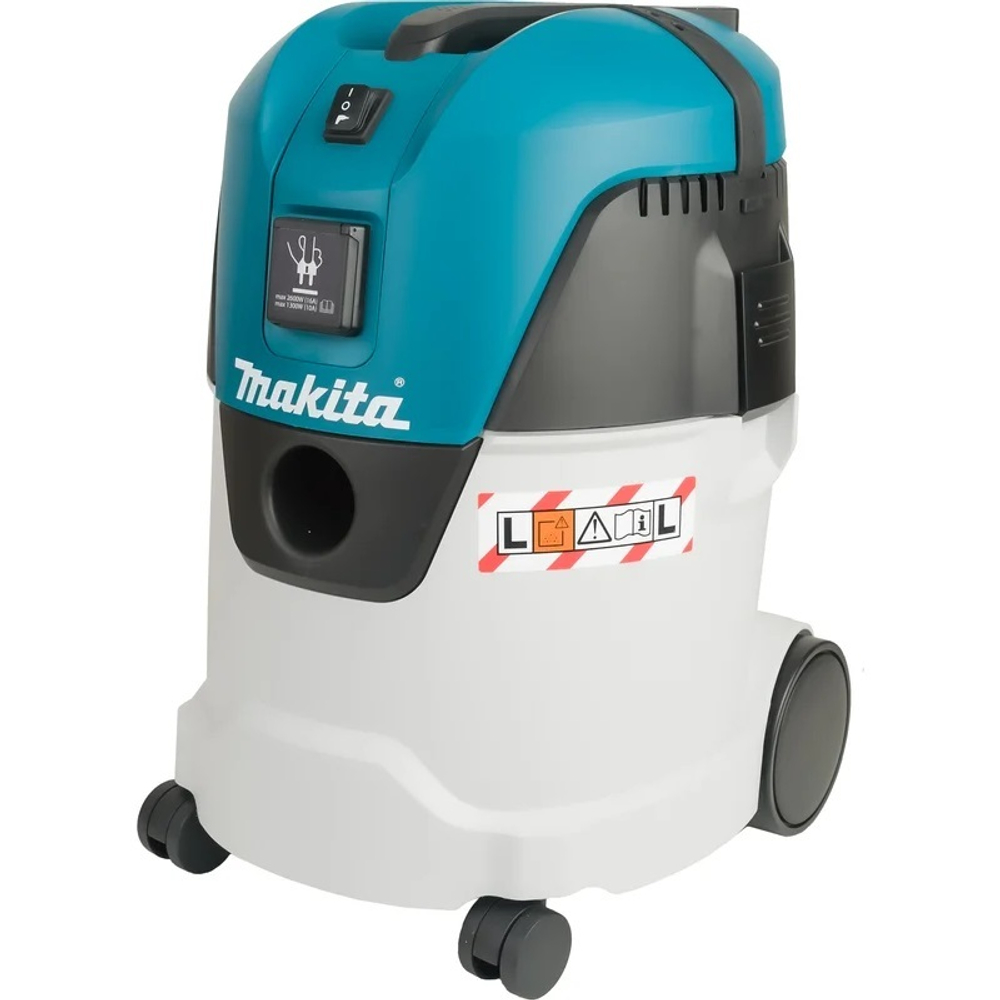 Пылесос строительный Makita VC2512L
