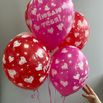 Латексный шар «Люблю Тебя. Сердечки», 36 см