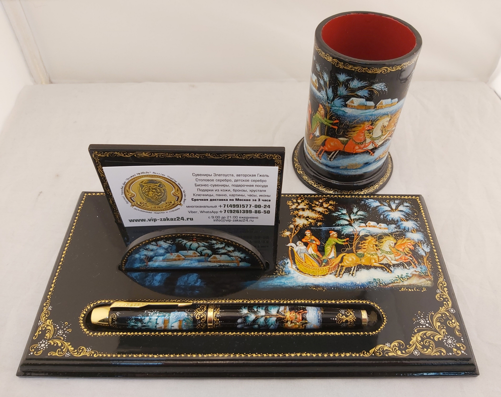 Набор письменный настольный "Тройка. Палех"