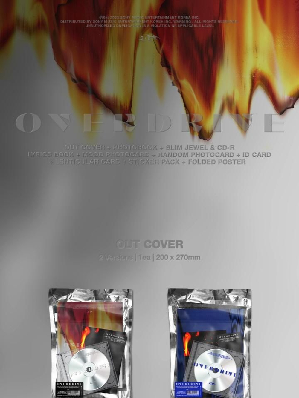 Альбом I.M - OVERDRIVE RANDOM Version