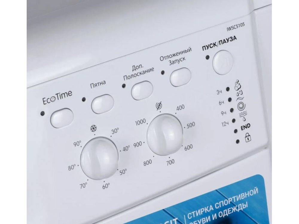 Стиральная машина Indesit IWSC 5105