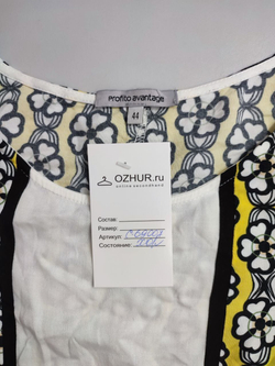 Футболка Profito Avantage интересная 44 размер