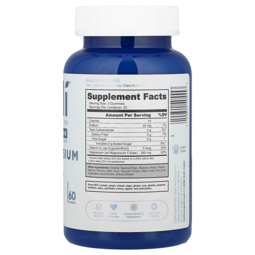 Goli Nutrition, Жевательные мармеладки с магнием, 60 шт.