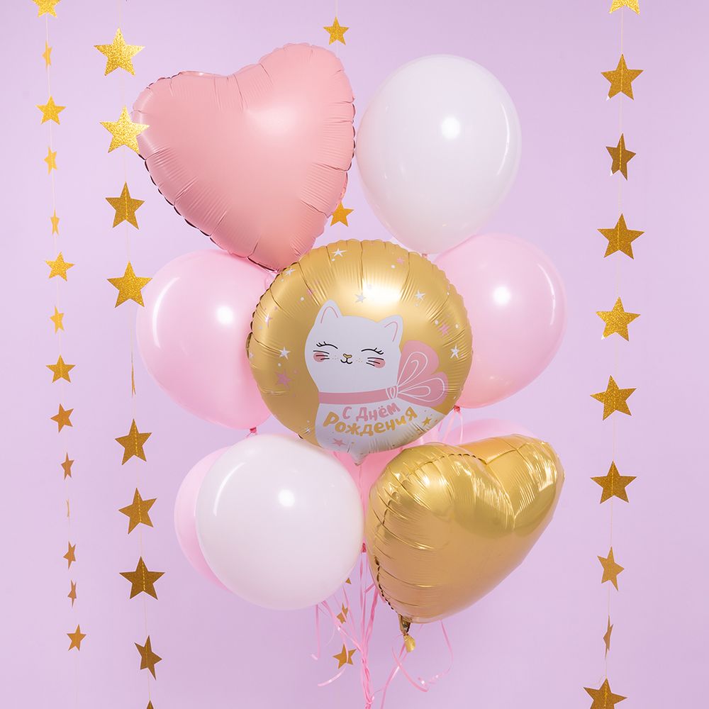 Шар (18''/46 см) Круг, Кошечка с бантом, 1 шт. в уп.