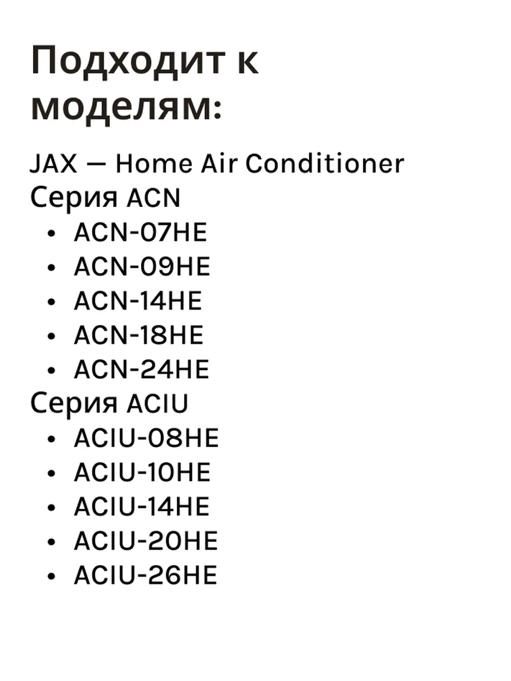 Пульт для кондиционера (сплит системы) Haier A0011030622 A0011030622