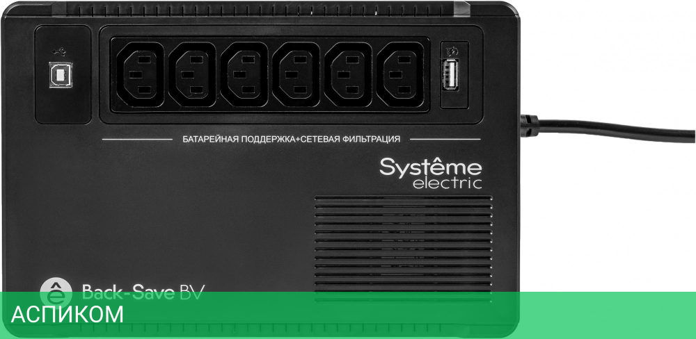 Источник бесперебойного питания Systeme Electric Back-Save BV 600ВА (BVSE600I)
