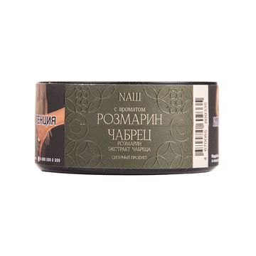 NАШ Cigar (Розмарин Чабрец), 30 гр.