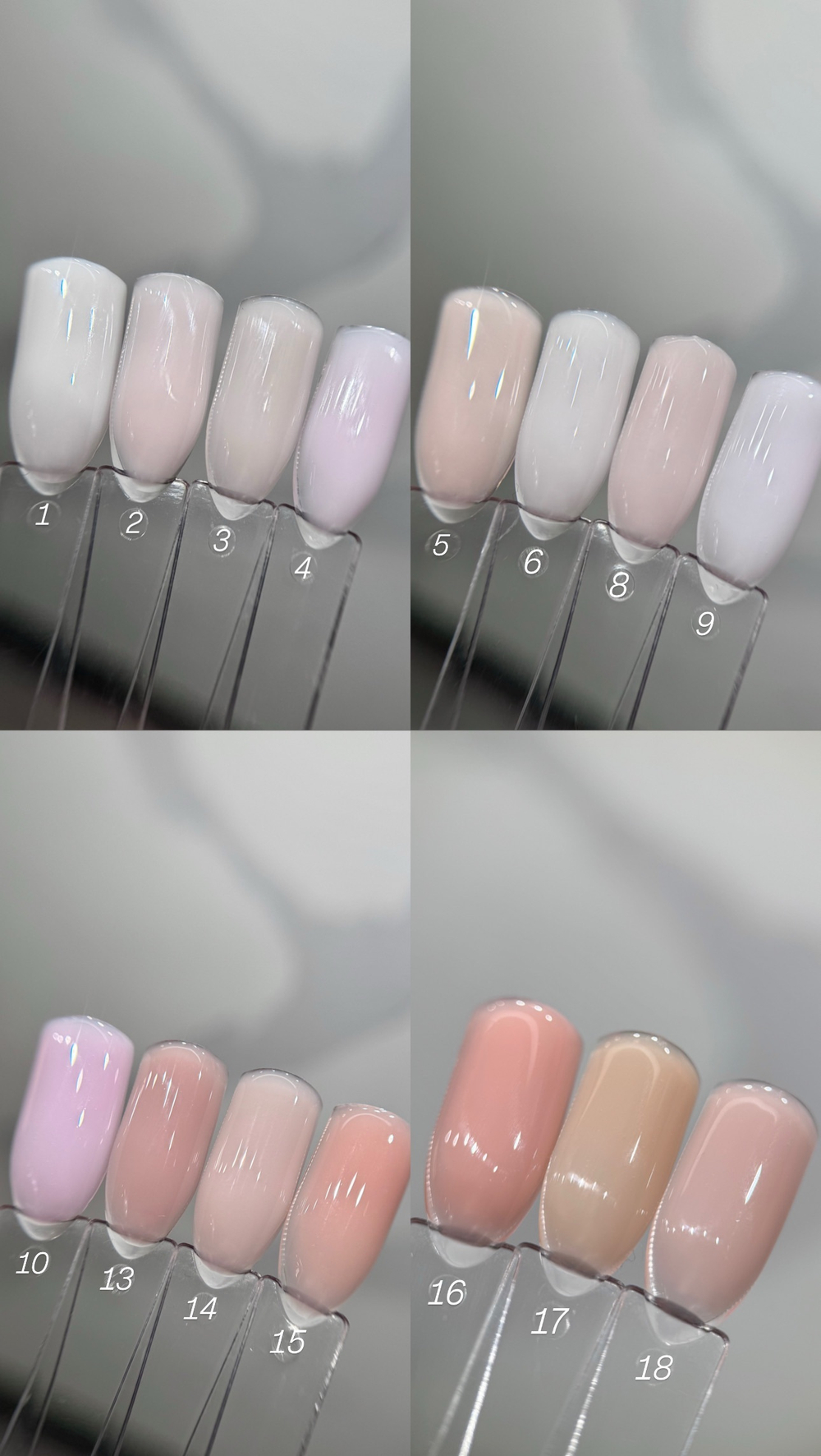 Жидкий гель LL