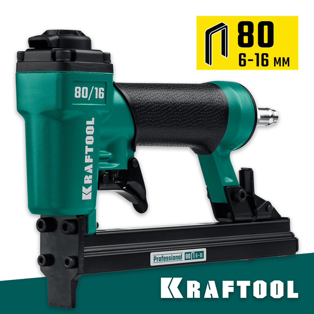 KRAFTOOL 80/16, пневматический степлер для скоб 21Ga тип 80 (6-16 мм), (31960)