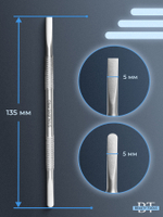 Маникюрная лопатка SMART 70 TYPE 1