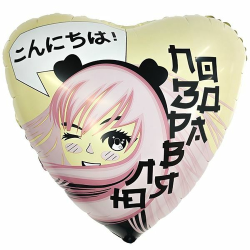 Шар сердце фольга 46 см Аниме