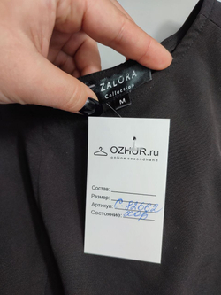 Платье Zalora свободного кроя 46 размер