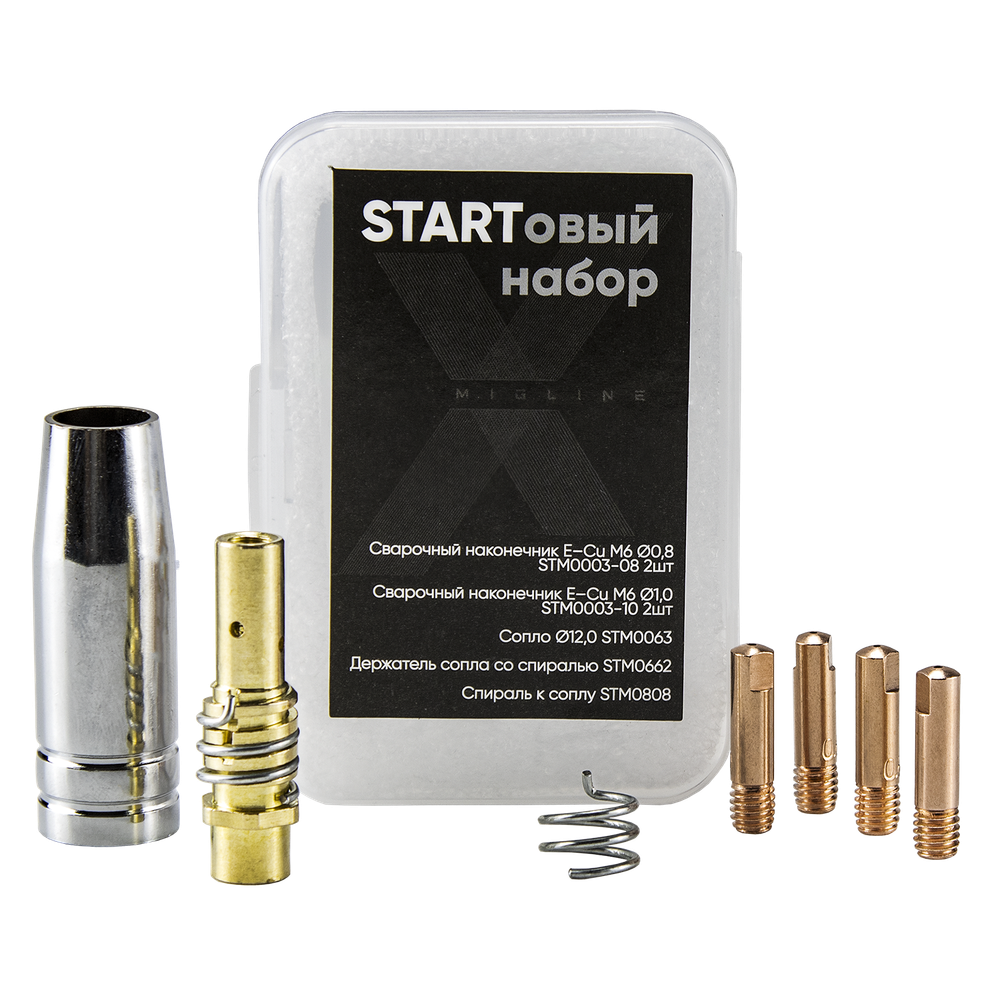 START MigLine X210 Сварочный полуавтомат 2STX210