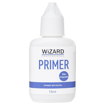 Праймер Wizard 15мл. Без отдушки