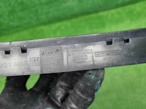 Решетка перед. бампера BMW 3er G20 (18-22) M-paket