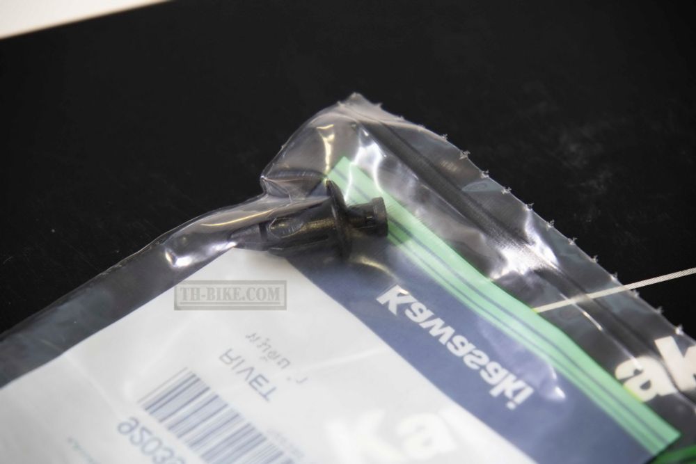 92039-0709. RIVET. Kawasaki