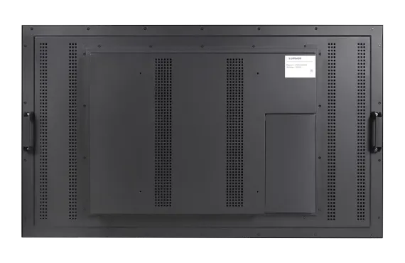 Уличный дислпей Lumien LOSFHD