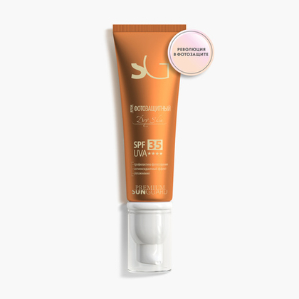 Крем фотозащитный Dry Skin SPF 35, UVA****, 50 мл