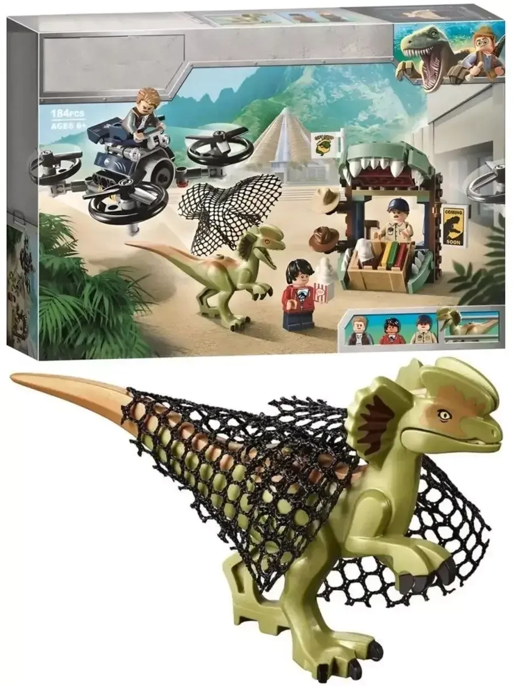 Конструктор Динозавры Побег дилофозавра 184 детали 11334