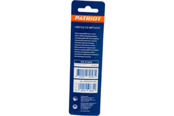 Сверло по металлу (8.0х117/75 мм) PATRIOT 815010016