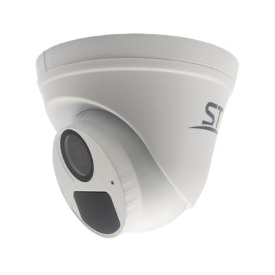 Видеокамера ST-SA2651 URBAN 2Мп (2,8мм) (версия 2)