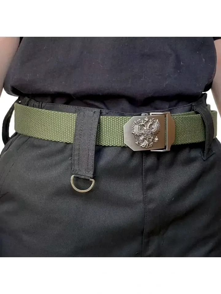 Ремень тактический брючный герб РФ (олива)