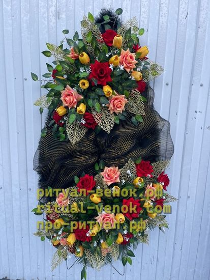 Венок Г210