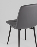 Стул Одди экокожа серый