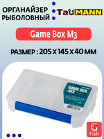 Органайзер рыболовный TauMANN Game Box M3 Transparent (205x145x40)