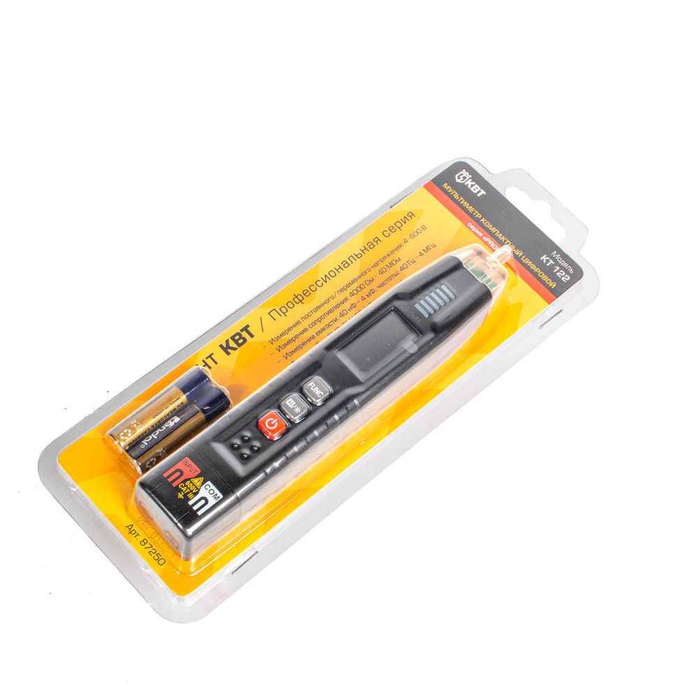 kt-122_userpack_1_534930832.jpg