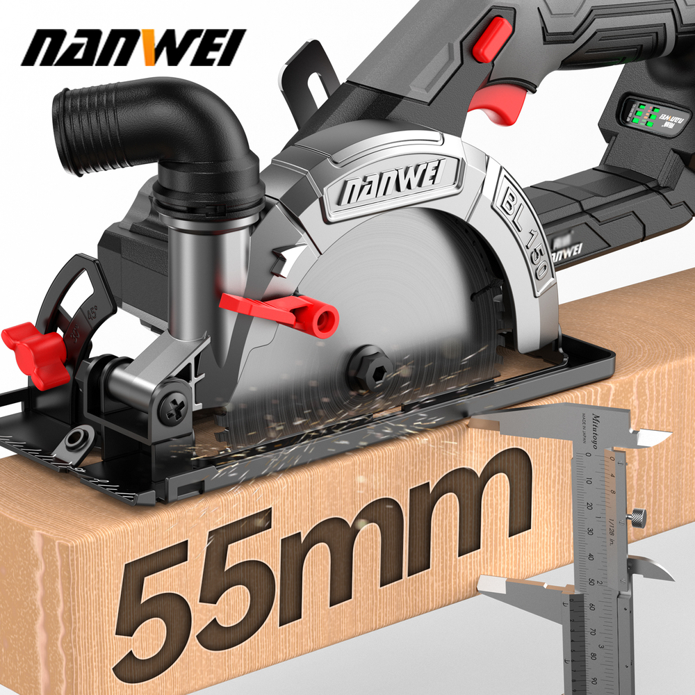 Аккумуляторная дисковая пила Nanwei, NW-CS5061, 20 В