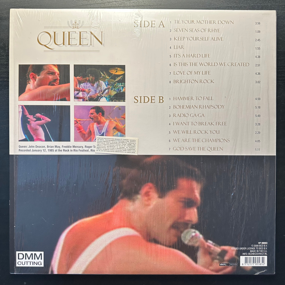 Queen- Rock You From Rio - Live (Европа 2009г.)