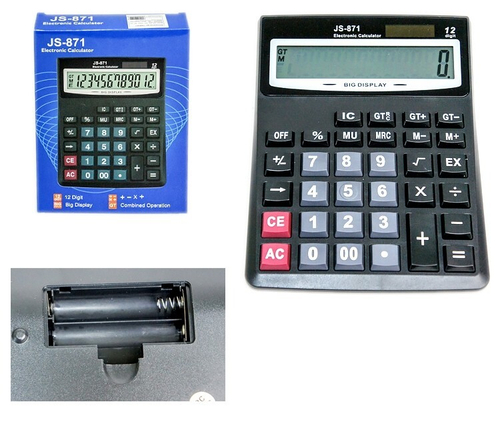 Калькулятор JS-871
