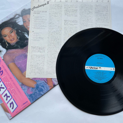 Винтажная виниловая пластинка LP Arabesque II (Япония 1979) (Оби)
