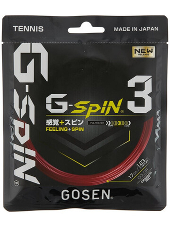 Теннисные струны Gosen G-Spin 3 (12.2m) - красный