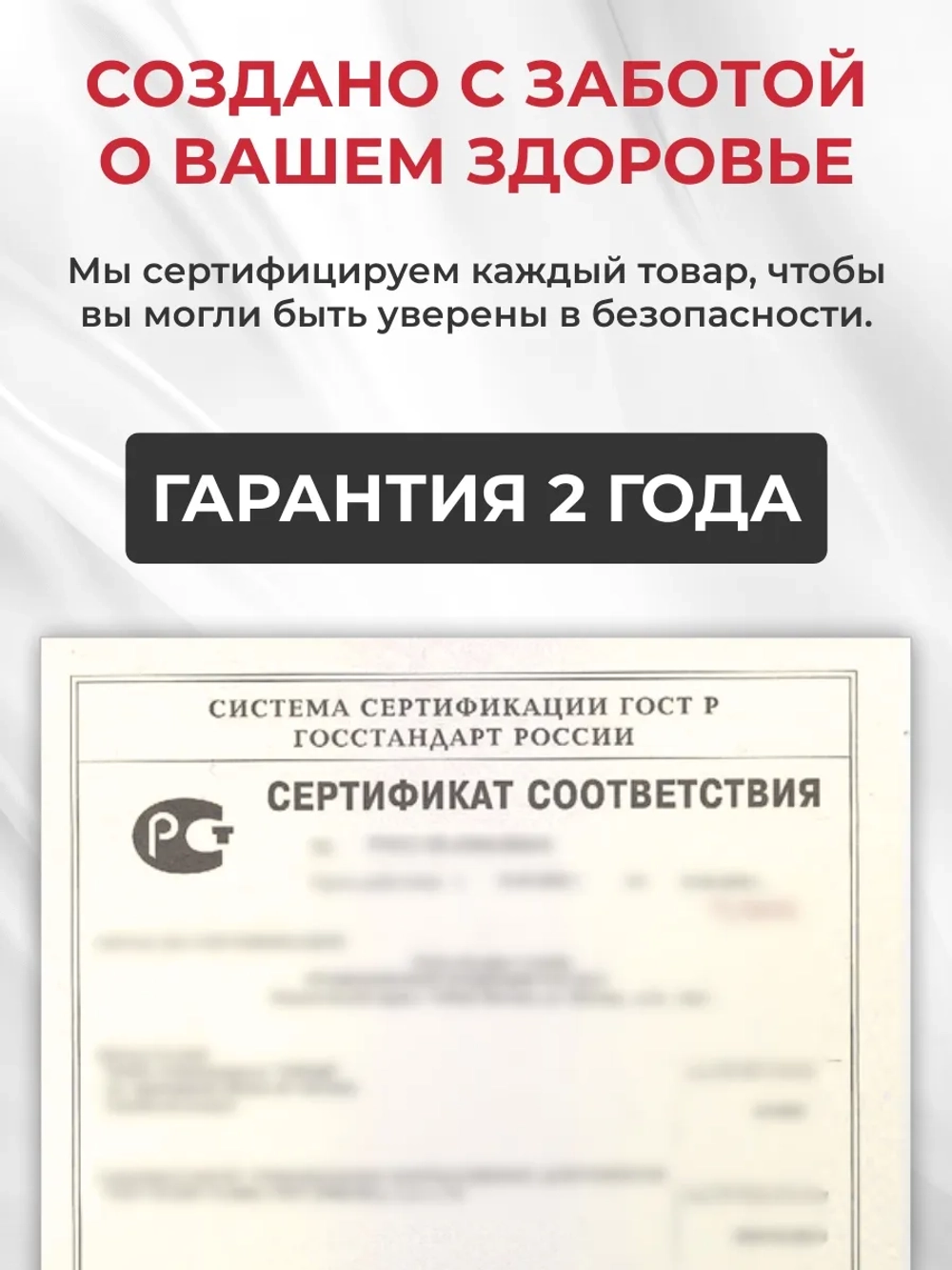 Вибратор с языком для клитора вакуумный