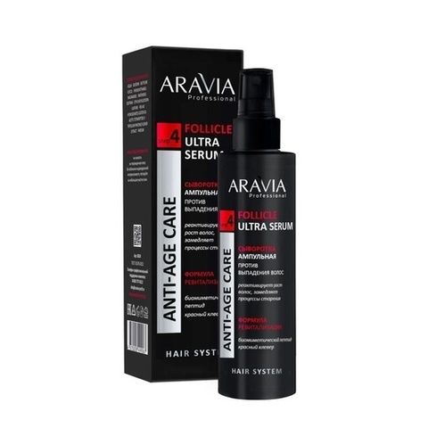 Сыворотка ампульная против выпадения волос FOLLICLE ULTRA SERUM, 150 мл ARAVIA Prof