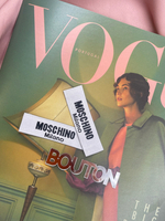 Бирка Мскн. (МОСК.) светло-серая