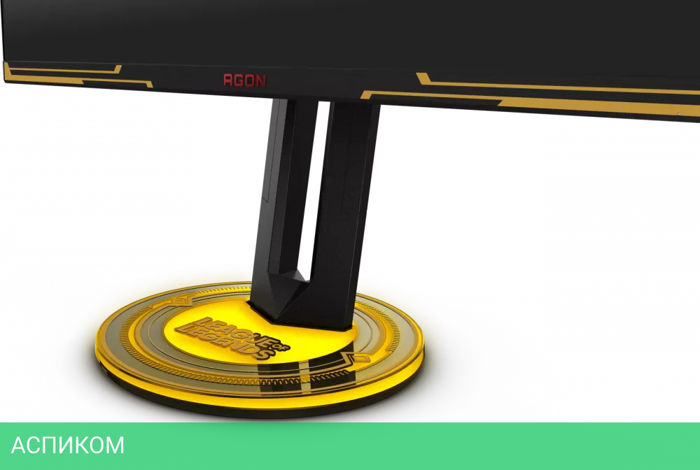 Игровой монитор AOC Agon Pro AG275QXL