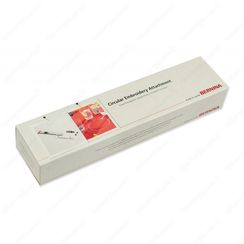 Аппарат для кругового вышивания №83 "Bernina"