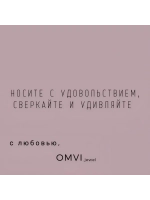 Чокер из гематита с подвеской лунница