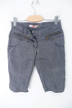 Шорты Matmazel серые 42 размер