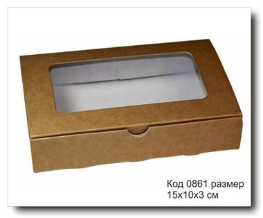 Коробка код 0861 размер 15х10х3 см  крафт картон
