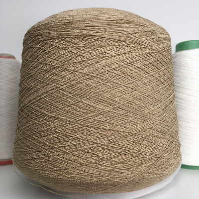 PILATES - New Mill; 35% хлопок, 62% люрекс, 3% п/а; 650м/100гр; col. 70373,