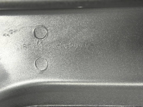 Кронштейн панели правый Omoda C5 (2022-н.в.)