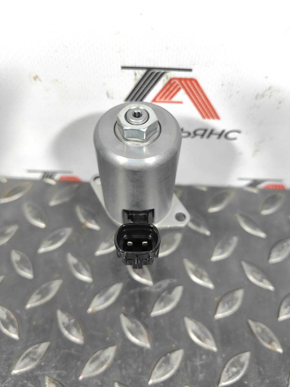 Клапан (соленоид) 9312792