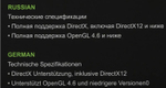 Видеокарта Palit GeForce RTX 4060 Dual OC (NE64060T19P1-1070D V1)